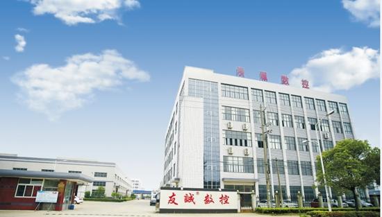 江苏友诚数控科技:人才是根本 创新是关键