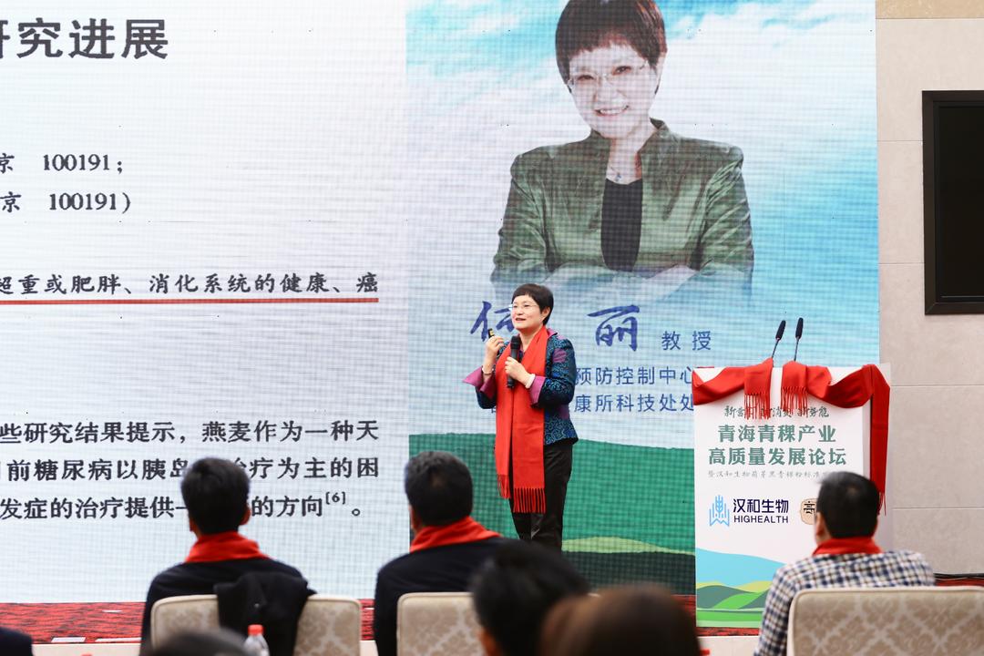 千年谷物何以焕发新生机