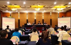 通辽市举办高层次专业技术人才素质能力提升培训班