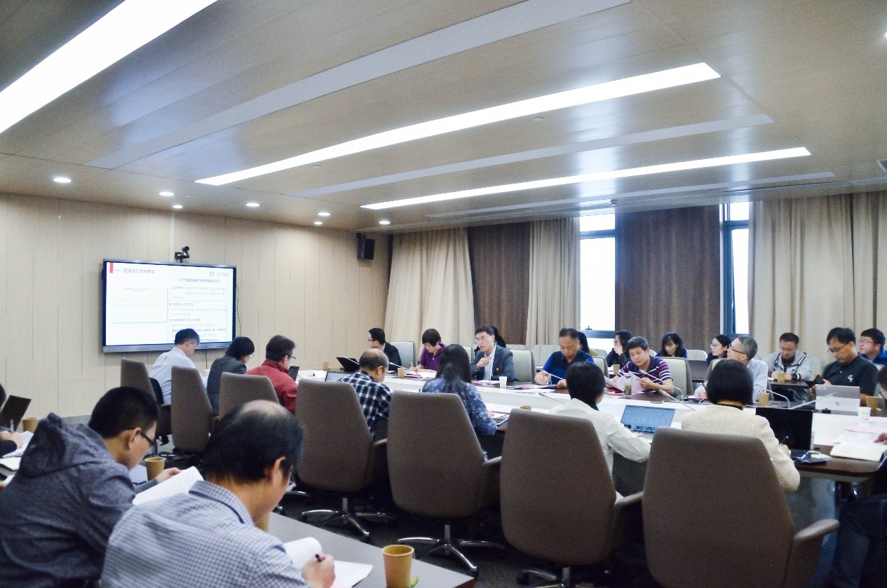 双学位复合型人才培养交流研讨会召开