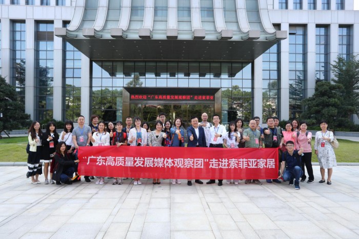 索菲亚家居卓越实力领先行业，助力广州打造“