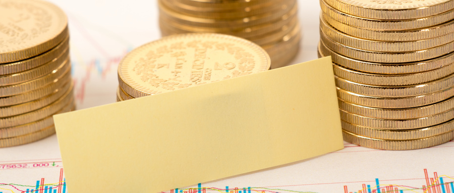 青岛农商银行成功发放青岛市首笔“人才贷”贷