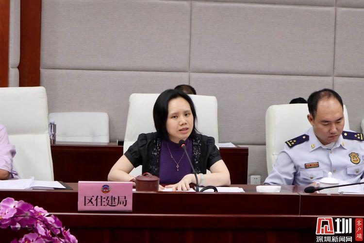 “把脉”后资质时代难题 南山区召开物业行业政