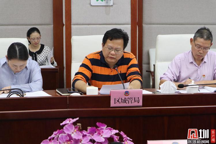 “把脉”后资质时代难题 南山区召开物业行业政