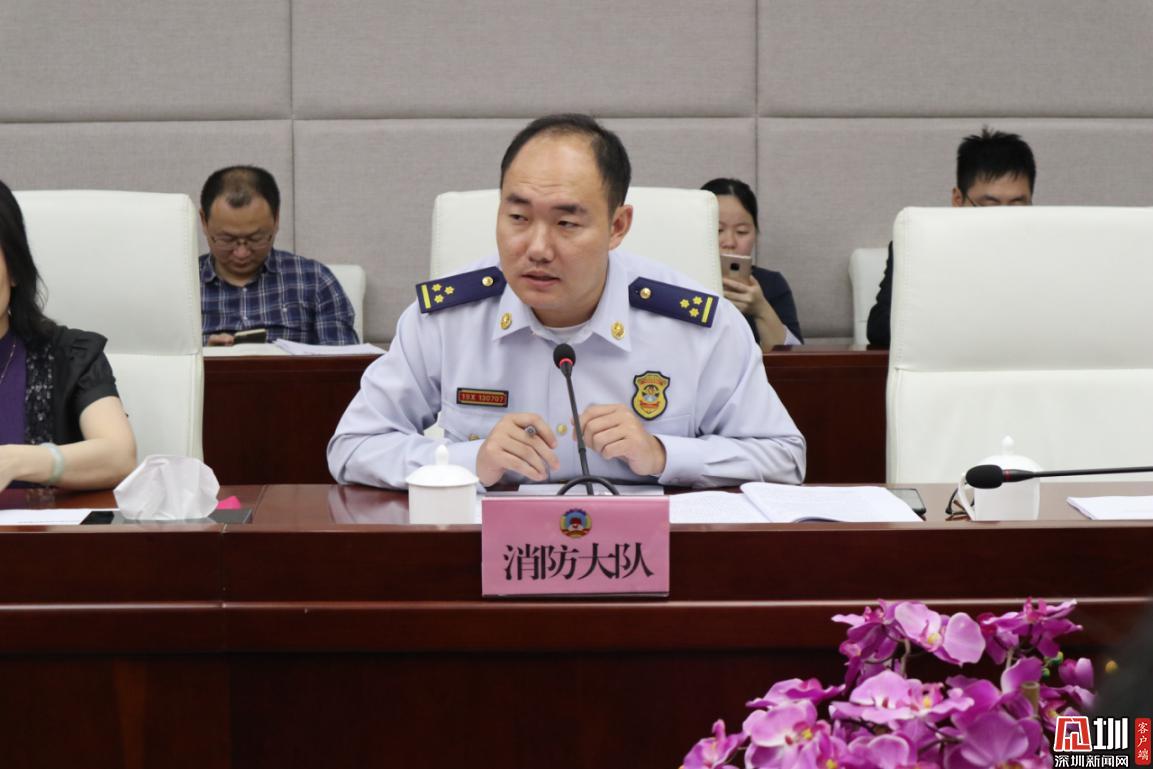 “把脉”后资质时代难题 南山区召开物业行业政