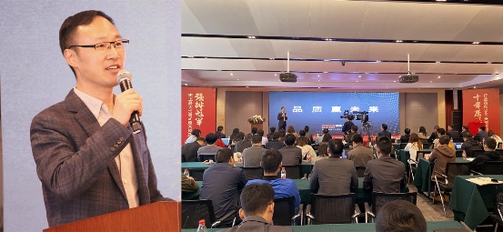 质保十年，家电行业又有新突破
