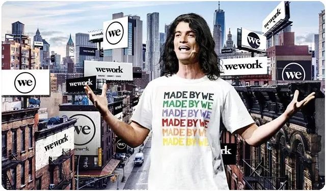 尴尬的孙正义：在WeWork上折戟沉舟