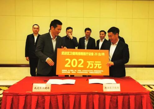 汉滨区委书记王孝成带团赴江苏常州市武进区交