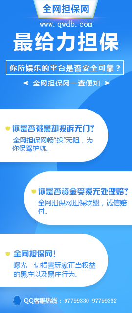 2019新政策:享受担保的借贷不用还