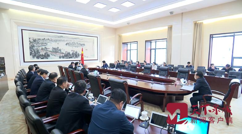 孙述涛主持召开市政府常务会议研究推进职业教育改革发展等工作