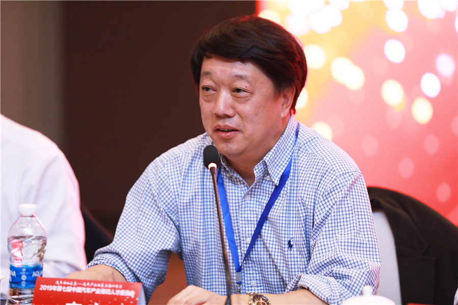 中国汽车产业海归人才座谈会，为未来之路把脉