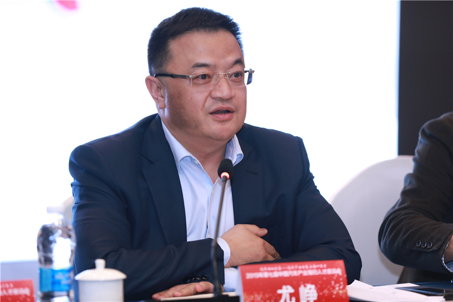 中国汽车产业海归人才座谈会，为未来之路把脉