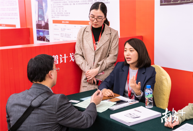 才聚湾区·筑梦东莞①|十百千万人才工程，凝聚莞邑英才强大气场