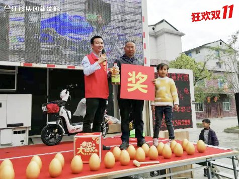 单日成交388台，江铃集团新能源狂欢团购会取得开门红！