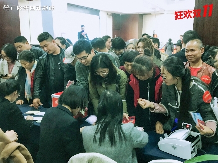 单日成交388台，江铃集团新能源狂欢团购会取得开门红！