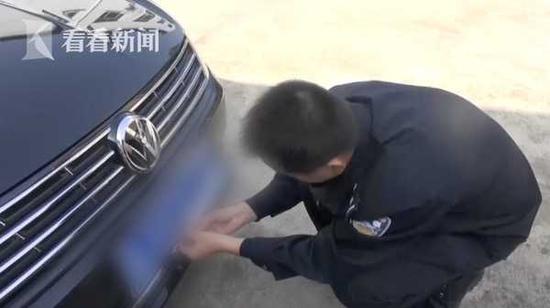 男子花450元网购“高科技”假牌 原因让人哭笑不得