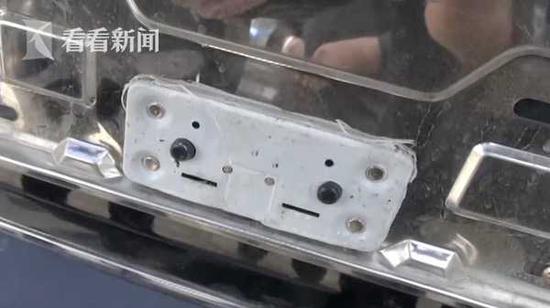 男子花450元网购“高科技”假牌 原因让人哭笑不得