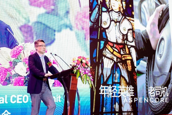 紫光展锐CEO楚庆