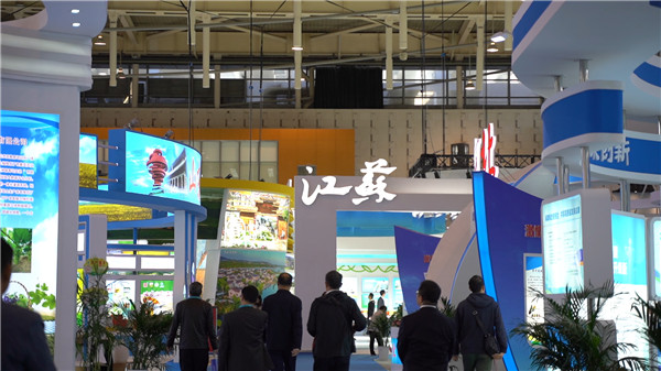 农业创新盛宴在南京开幕:5000多名“田秀才”学