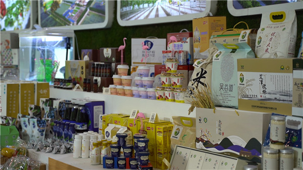 农业创新盛宴在南京开幕:5000多名“田秀才”学