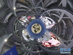 海外网评：用中国经济学解读“中国奇迹”