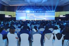 萧山人才生态地图发布 6名人才被聘为“引才大使