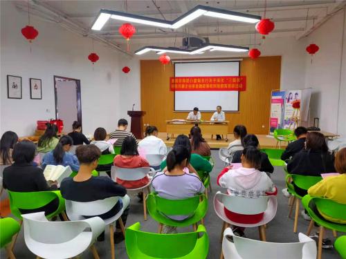 火炬孵化·德清雷甸科技园成功举办 ＂企业金融政