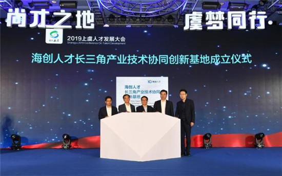 微信图片_20191118161127.jpg