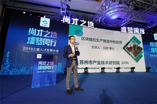微信图片_20191118161130.jpg