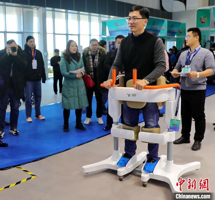 2019中国康复辅助器具产业创新大会在秦皇岛开幕