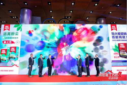 新品发布 新品发布