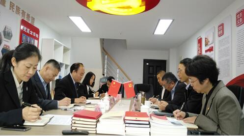 省律师行业党委巡回指导组到茂通律师事务所调