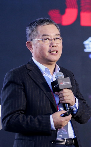 记者观察：金融科技进入下半场 服务实体经济有了新路径