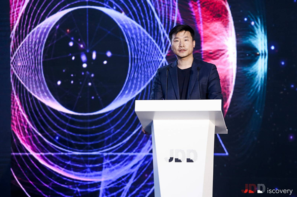 记者观察：金融科技进入下半场 服务实体经济有了新路径