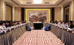 毕力夫在司法部“区块链＋法治”论坛上作交流发言