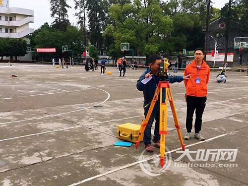 切磋技艺共同提高 泸州测量放线工技能比赛举行