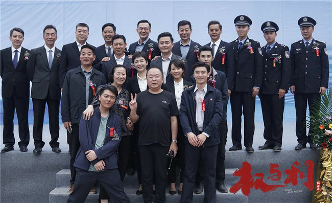 第二届华语编剧黄金周大会正式官宣
