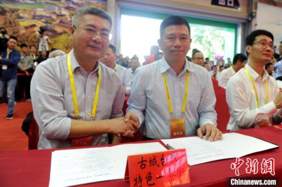 两岸“农博会·花博会”架金桥台农台青“登陆”交流