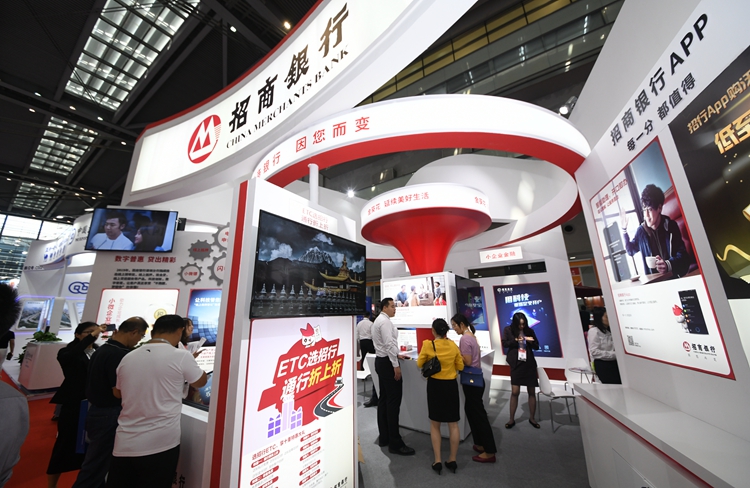 招商银行深圳分行亮相第十三届深圳国际金融博