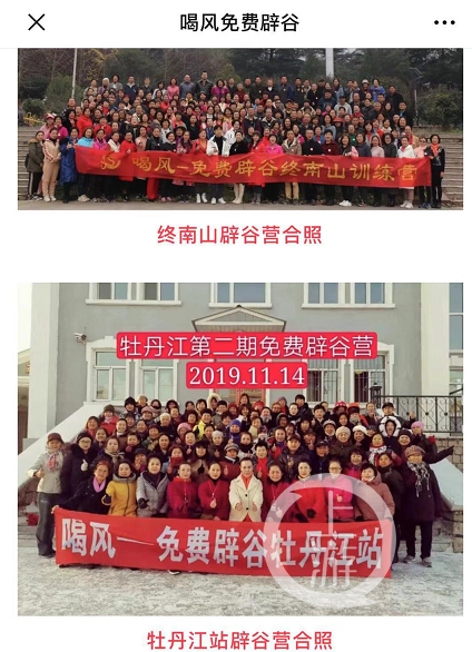 微信截图_20191120161916.png