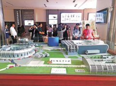 高科技加持 东莞松山湖闪耀 （中篇）