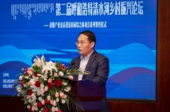 蒙清农业主办第二届“小杂粮大产业”清水河乡村振兴论坛