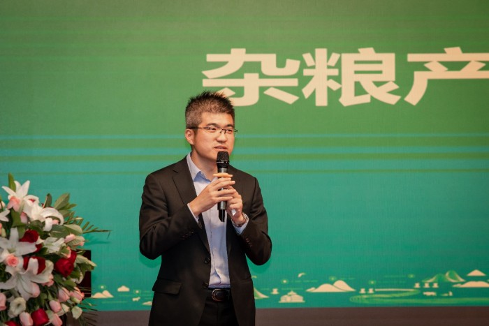 蒙清农业主办第二届“小杂粮大产业”清水河乡村振兴论坛