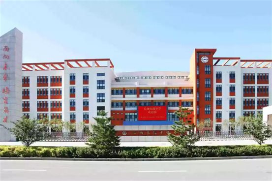 /Users/lujun/Desktop/长城高级中学.jpg长城高级中学