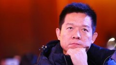 部分债权人要求法院驳回贾跃亭破产重组申请