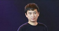 王思聪再被限制消费 此前被上海嘉定法院限制后