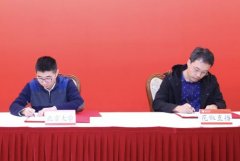 花椒直播深化同北大产学研合作，技术驱动直播创新如何变革行业?