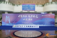 每年有2万元补贴还有名师指点！东莞这个青年人才计划有点牛