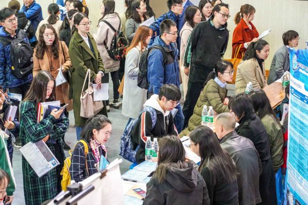 QQ图片20191120181807