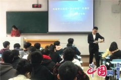 句容工信局服务校企人才对接